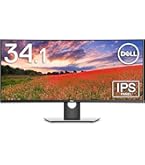 Amazon.co.jp: Dell 曲面モニター 34インチ U3415W(3年間無輝点交換